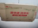 联想笔记本电脑小新Air15 3代酷睿Core5 320 16G 512G 120Hz高刷触控屏 学生办公轻薄本 国家补贴 实拍图