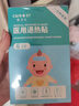 Care1st医用退热贴婴儿退烧贴发热物理降温高温冰凉贴儿童发烧贴清凉12片 实拍图