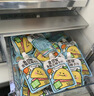 金豆芽金银花柚子汁儿童饮品夏天小孩果汁饮料送礼礼盒100ml*22袋 实拍图
