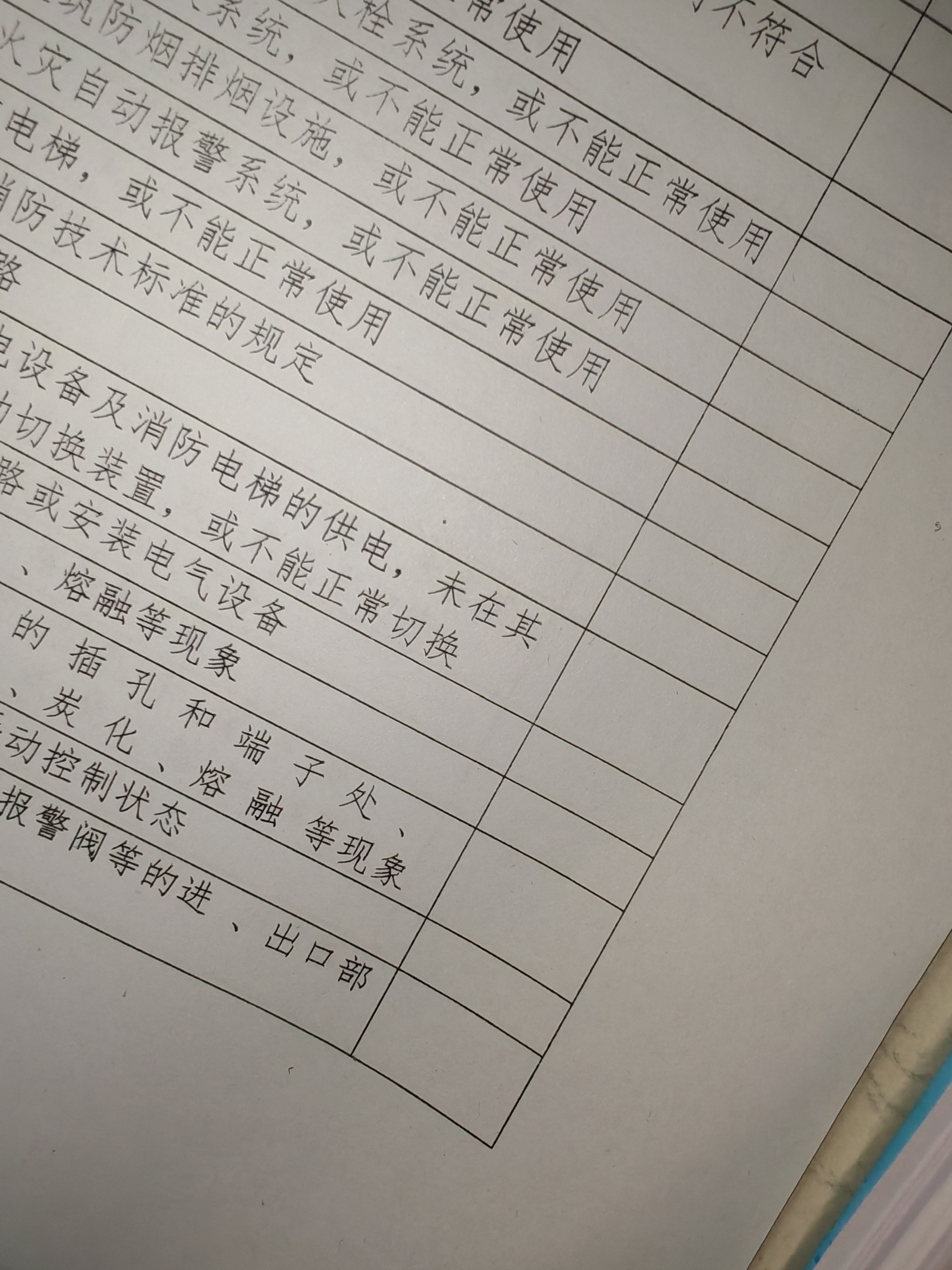 彩格适用惠普m1005硒鼓HP LaserJet m1005mfp墨盒黑白激光打印机12A硒鼓一体机墨粉碳粉Q2612A粉盒 实拍图