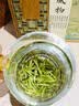 山水西湖龙井绿茶特级300g2026新茶明前春茶叶礼盒装高端礼物送礼领导长辈 实拍图