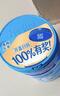 雀巢（Nestle）怡养益护因子中老年奶粉高钙850g富硒成人奶粉 送礼送长辈 实拍图