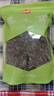 金唐东北黑木耳500g 肉厚无根干木耳 山珍菌菇干货凉拌火锅煲汤食材 实拍图
