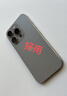 Apple 苹果 iPhone 17/16/15/14/13/12/11/X系列二手手机 规格见质检报告 苹果 iPhone 17 实拍图