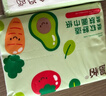随机包装 便携餐巾纸原木卫生纸面巾纸家用抽纸餐巾纸 约40抽/包 纸巾促销款1包 实拍图