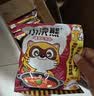 统一小浣熊 番茄红烩味干脆面 35g*30包 整箱装儿时美食干脆面方便面 实拍图