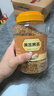茗愿黄苦荞茶全胚芽全颗粒四川大凉山黄金荞大麦香谷物养生茶特级500g 实拍图