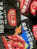 好人家香辣口味小龙虾调料220g-香辣蟹海鲜调味料 实拍图