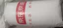京东京造大白枕 [一对] + 小京研枕套 [一对] 100%健康原生纤维A类双人枕 实拍图