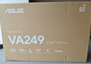 华硕VA249HG-R 23.8英寸护眼电竞显示器IPS 原生120Hz窄边框1ms响应HDMI滤蓝光VGA不闪屏壁挂内置电源 实拍图