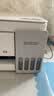 爱普生（EPSON）【6代新品】L3351墨仓式彩色打印机 微信打印/无线连接 家用AI学习打印机（打印、复印、扫描） 实拍图