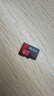 朗科（Netac）128GB TF（MicroSD）存储卡 A1 U3 V30 4K 高度耐用行车记录仪&监控摄像头内存卡 读速100MB/s 实拍图
