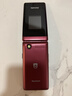 飞利浦（PHILIPS）4G全网通翻盖老人手机超长待机老年机双卡双待大声大按键戒网防沉迷学生功能机 E6515Plus海棠红 实拍图