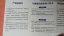 适用九阳电压力锅内胆4L5升6升电饭锅内锅304不锈钢316不锈钢0涂层 6升直身内胆【316不锈钢】 实拍图