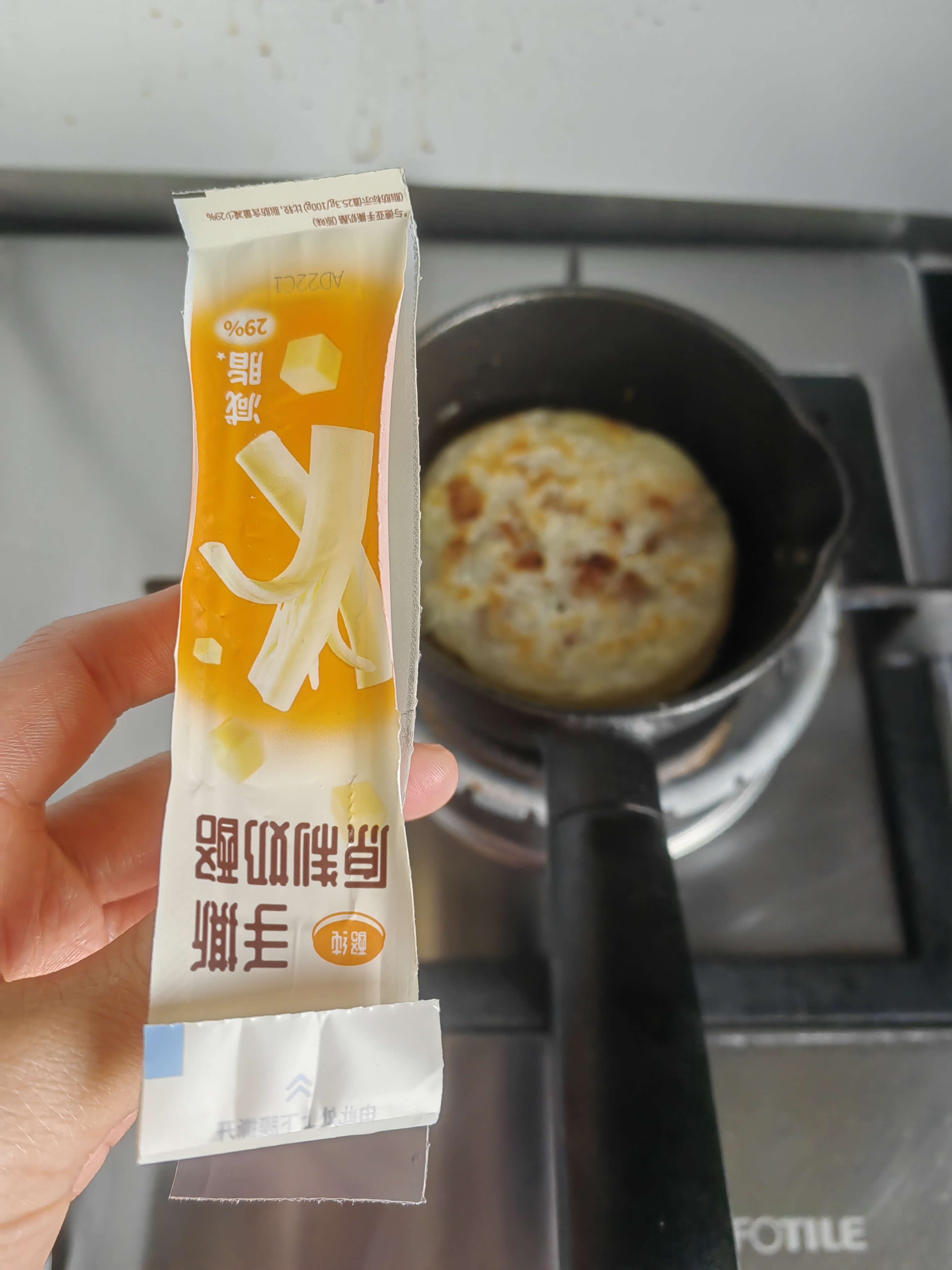 双立人（ZWILLING）不粘锅平底煎锅煎蛋锅煎饼锅牛排锅Motion L20cm家用一人食小锅 实拍图