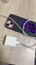 Apple/苹果 20W type-c充电器 苹果usb-c充电器原装手机快充头 旗舰店苹果iPhone 17 Pro Max充电器 实拍图