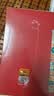 内廷上用老北京艾草暖足贴艾灸艾叶去除湿气重排体内湿寒艾减肥祛湿三伏贴 实拍图