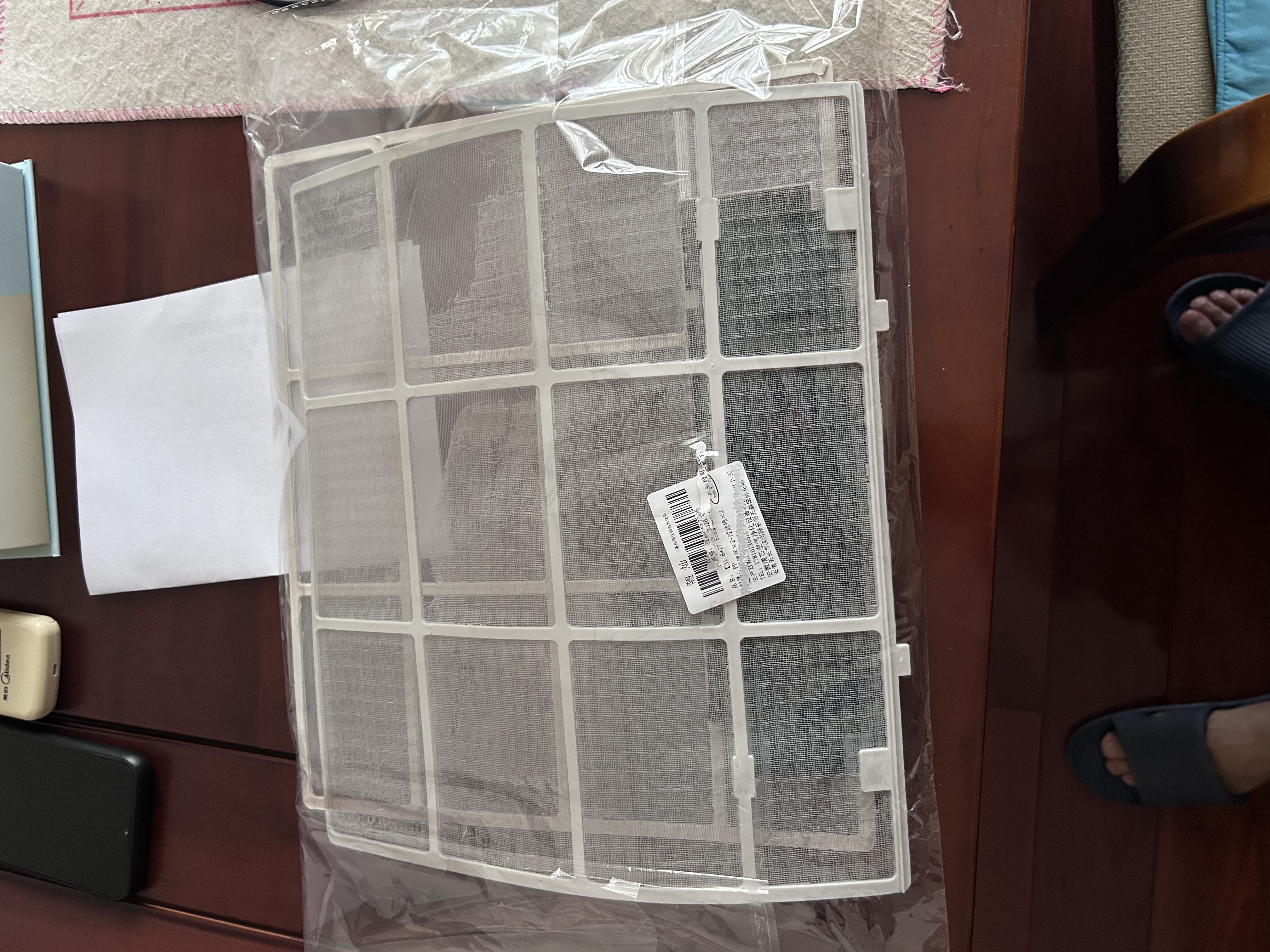 随灿 空调过滤网适用于美的格力挂机室内机通用1匹1.5P防尘隔灰尘滤网过滤棉配件 【31.8*27.5cm】美的适用过滤网【2片装】 实拍图