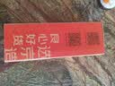 京东京造 喷油壶 雾化油壶酱油瓶不挂油食品接触级厨房家用玻璃 250ml 实拍图