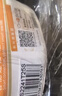秋叶原（CHOSEAL）音响音箱专用连接线 发烧级纯铜音频喇叭线 功放连接 增强屏蔽抗干扰300芯金银线 50米 QS2246T50S 实拍图