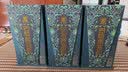 四特酒 东方韵 雅韵 特香型 52度 558ml 单瓶装 中秋送礼 实拍图