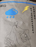 新日（Sunra）电瓶摩托车电动车雨衣全身防暴雨骑行雨衣电动车专用加大加厚雨披 实拍图