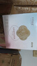 十月结晶防溢乳垫哺乳期超薄3D立体透气产妇一次性防漏奶贴300片 实拍图