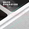 墨斗鱼美缝贴防水贴厨房水槽贴燃气灶台封边条卫生间密封条水池挡水条 实拍图