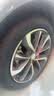 玲珑轮胎汽车轮胎215/50R17 95W XL 玲珑臻选 UD 适配长安CS35/名图/思域 实拍图