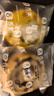 舌里车轮全麦面包4口味650g 大列巴果仁坚果红枣核桃休闲零食办公室 实拍图