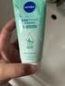 妮维雅（NIVEA）深层洁净洗颜泥150g洁面洗面奶加量装清洁养肤水润保湿洗面奶女士 实拍图
