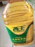 西王 食用油 玉米胚芽油4.06L 非转基因 物理压榨玉米油 实拍图