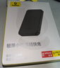 倍思 苹果Magsafe磁吸无线充电宝 20W快充移动电源5000mAh 苹果17/16/15手机充电储能户外电源 实拍图