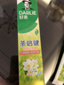 好来（DARLIE）原黑人茶倍健茉莉白茶牙膏成人含氟清新口气茶香健齿护龈140g 实拍图