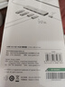 绿联USB3.0分线器多接口扩展器高速一拖4口转接头拓展坞多孔HUB集线器扩展坞笔记本电脑转换器 实拍图