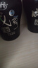 咸亨牌雕王十年陈酿绍兴黄酒糯米花雕老酒 500ml*6瓶整箱 礼盒装 实拍图