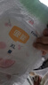 宜婴弱酸水果拉拉裤XXL34片(13.5-16kg)婴儿尿不湿学步裤超薄透气 实拍图