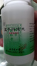 北京同仁堂 五子衍宗丸 60g*6盒装小黑丸子补肾益精肾虚精亏阳痿不育遗精早泄腰痛尿后余沥补肾男科用药 实拍图