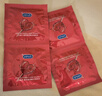 杜蕾斯（durex）避孕套安全套 草莓粒粒四合一16只 螺纹 情趣 大颗粒 果味 套套 实拍图