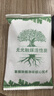 山山无光触媒活性炭包除甲醛除味竹炭包装修新车去味碳包4KG 实拍图