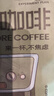 中粮香雪（COFCOXIANGXUE）提拉米苏蛋糕990g动物奶油 聚会休闲下午茶网红生日蛋糕110g*9 实拍图