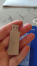 爱国者（aigo）32GB USB3.2 U盘 高速电脑办公u盘  读速120MB/s 可定制金属优盘 U330系列 实拍图