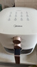 美的（Midea）家用空气炸锅蒸烤一体 免翻面多功能烘焙实用大容量5.3L电炸锅 小家电可视窗口 金属内腔KZE5383 实拍图