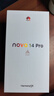 华为 nova 14 Pro  512GB 冰晶蓝 昆仑玻璃 鸿蒙AI 多焦段红枫质感人像 华为手机鸿蒙系统 实拍图