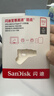 闪迪（SanDisk）512GB Type-C USB3.2 手机U盘DDC3黑色 读速高达400MB/s 自动备份 手机电脑两用 双接口大容量优盘 实拍图