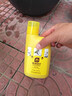 史丹利茉莉花专用营养液500ml 肥料盆栽酸性植物家用花卉通用型液体花肥 实拍图
