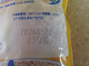 西麦即食燕麦片1000g袋谷物代餐营养早餐无额外添加蔗糖 实拍图