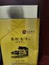 八百秀才广东茗茶古树英德红茶英红九号功夫茶叶一级醇香型250g送礼送长辈 实拍图