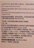 3ce单色腮红ROSEBEIGE蜜桃橘膨胀色修容氛围色显白 送女友生日礼物 实拍图