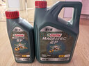 嘉实多（Castrol）磁护智E版 全合成机油  5W-30 SP 1L 机油京东自营 京东养车保养 实拍图